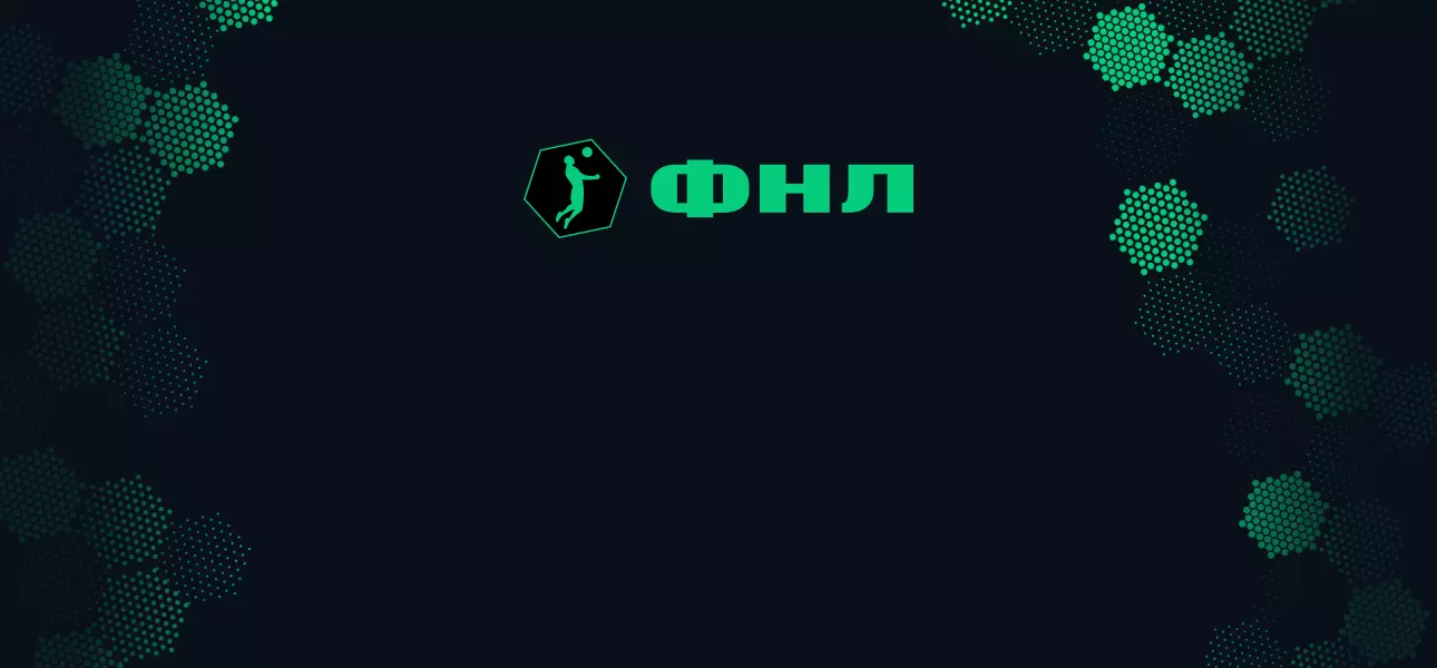 Волга vs Факел