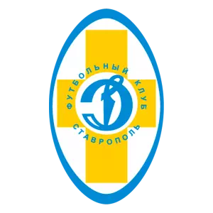 Динамо Ставрополь