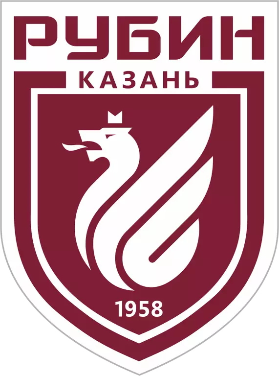 Рубин
